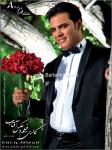 گالری فیلم و عکس آفتاب
