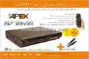 آنتن دیجیتال APEX