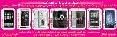 فروش گوشی مبایل آواتل