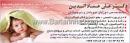 دکتر علی عمادالدین