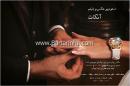 آتلیه عکاسی آنکات