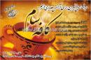 کافه سام