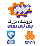 فروشگاه بی . نی . سی