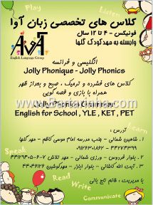 دستگاه ضبط مکالمات تلفن - سونی