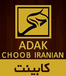 کابینت دکا