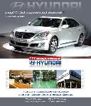 نمایندگی هیوندای 222