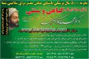 دکتر محمد کلانتری