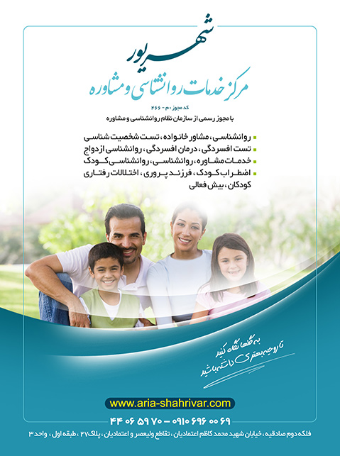 دستگاه ردیاب و رهیاب ماهواره ای لاکی استار