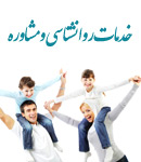 دستگاه ردیاب و رهیاب ماهواره ای لاکی استار