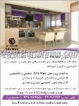 تدریس خصوصی 3ds max