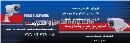 فراز الکترونیک - دوربین مدار بسته