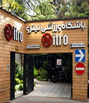 نگاهی واقع گرا و دقیق به معیارهای انتخاب باشگاه