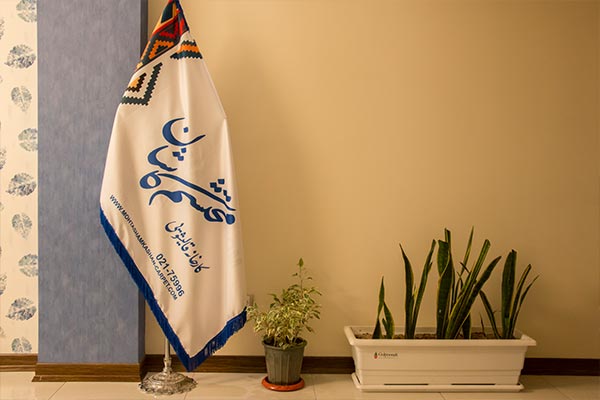 قالیشویی محتشم کاشان - شماره ثبت 340379