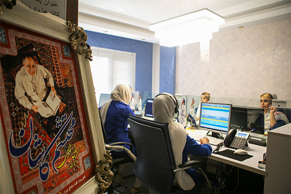 قالیشویی محتشم کاشان - شماره ثبت 340379